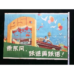 哪里能买到立陶宛签证,